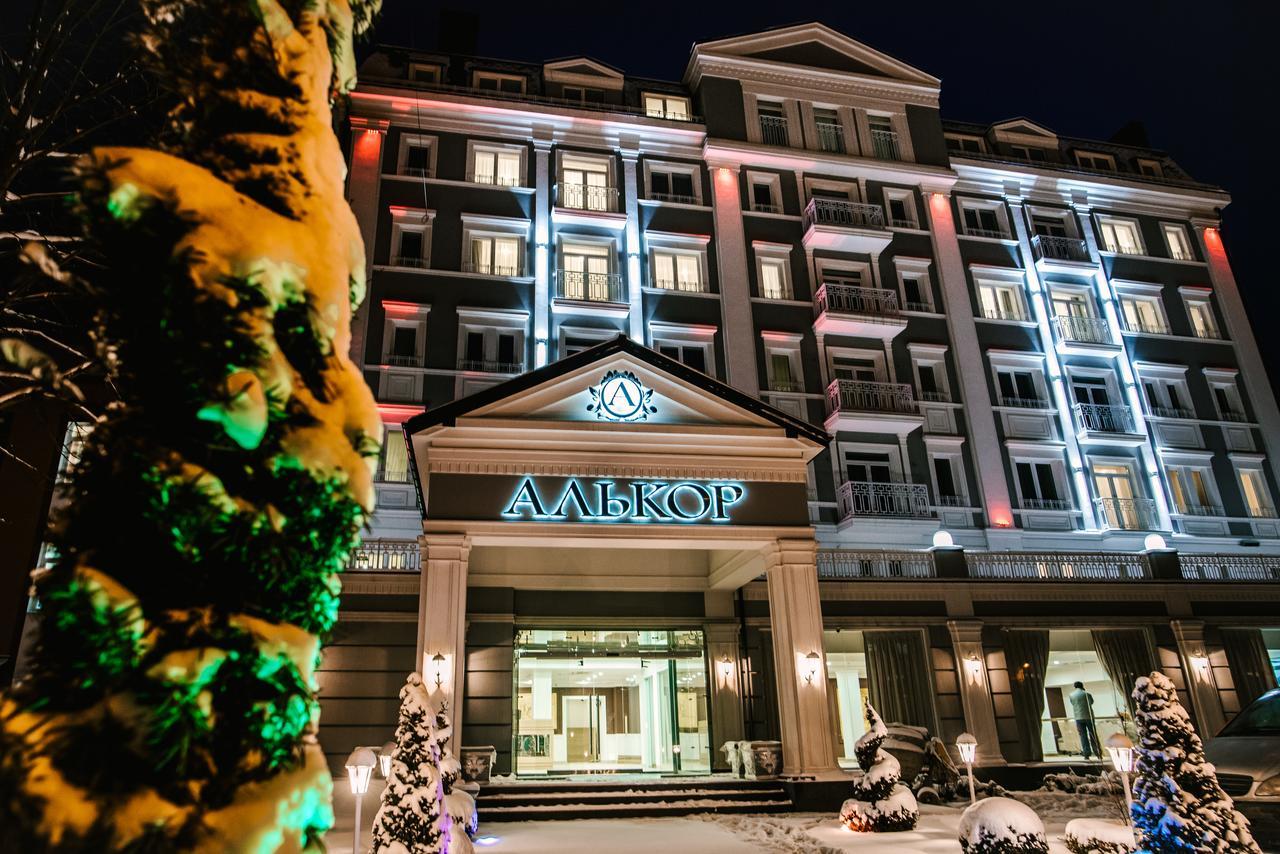 Hotel Alkor ตรุสคาเวตส์ ภายนอก รูปภาพ